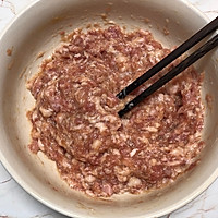 百叶包肉的做法图解2