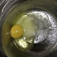 酸奶饼的做法图解1