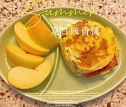 肉蛋堡-美味健康早餐，低油低脂的做法