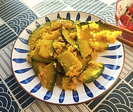 咸蛋黄焗南瓜，非油炸低卡饱腹更健康的做法