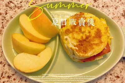肉蛋堡-美味健康早餐，低油低脂