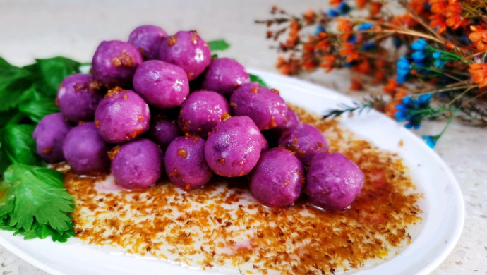 学会这道紫薯山药华丽变身的形象菜，惊艳所有人