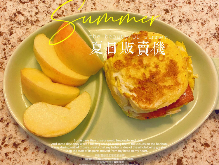 肉蛋堡-美味健康早餐，低油低脂的做法