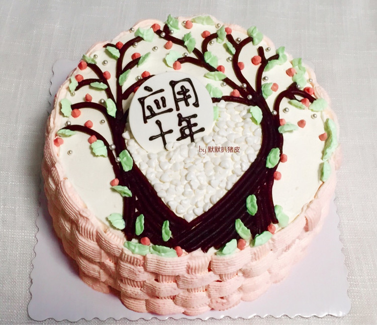 花篮蛋糕编织裱花的做法