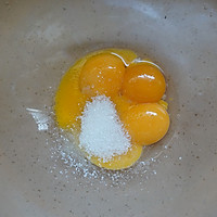 #嘉宝笑容厨房#蒸蛋糕——宝宝专属美味点心的做法图解1