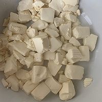 豆腐包的做法图解4