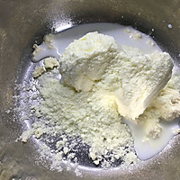 最近火爆朋友圈的奶酪包#haollee烘焙课堂#的做法图解6