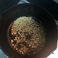 美食新创意——蚝油淋花生芽的做法图解7