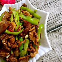青椒爆肉片的做法图解14