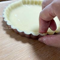 #2022烘焙料理大赛烘焙组复赛#阳光玫瑰青提乳酪挞的做法图解6