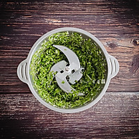 肉末辣椒酱#一勺葱伴侣，成就招牌美味#的做法图解1