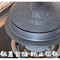 #舌尖上的端午#翠玉茼蒿米饭的做法图解5