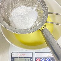 三个戚风蛋糕 三个味道 两个八寸 一个六寸 一锅出的做法图解3