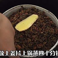 软糯不腻的梅干菜扣肉的做法图解9