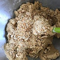 红糖花生蔓越莓饼干的做法图解15