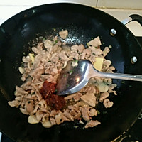 小炒羊肉(川式做法，快手下饭莱，让羊肉鲜香无比)的做法图解3