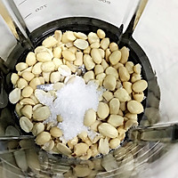 #硬核菜谱制作人#花生凝乳的做法图解2