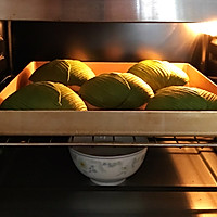 “粽子君”面包#在“家”打造ins风美食#的做法图解17