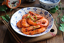 #浓情端午 粽粽有赏#奥尔良煎海虾的做法
