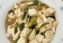 小葱炒水豆腐的做法