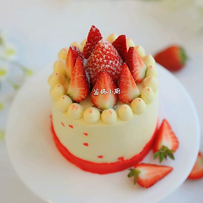 草莓橙皮酱生日蛋糕