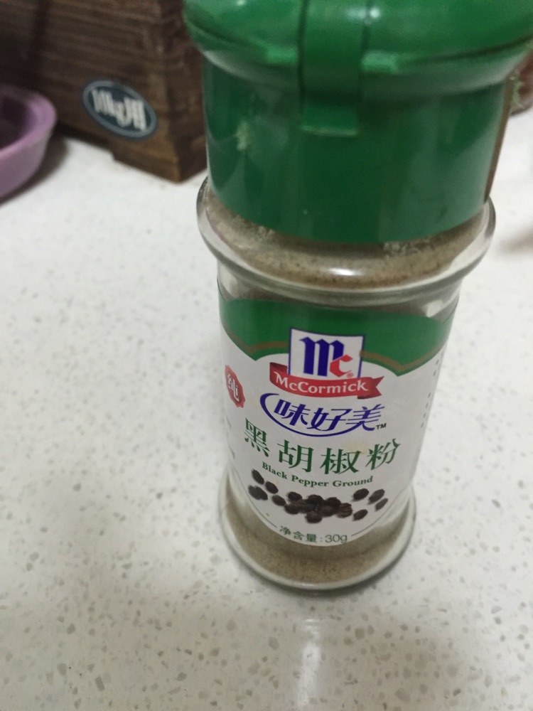 西班牙红烩饭的做法图解12