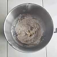 紫青棵汤种果干吐司（可换成其它五谷杂粮粉）的做法图解3