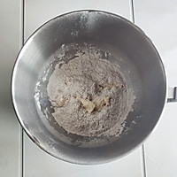 紫青棵汤种果干吐司(可换成其它五谷杂粮粉)的做法图解3