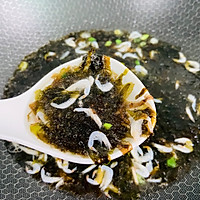 #我们约饭吧#虾皮紫菜汤的做法图解14