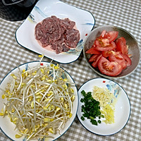 #灿烂的花园 寻味外婆乡#番茄牛肉片的做法图解2