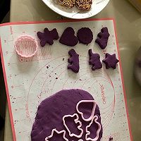 健康可爱的紫薯糯米饼的做法图解4