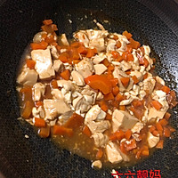 豆腐焖胡萝卜的做法图解3
