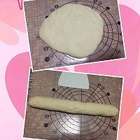 呆萌小猪包的做法图解7