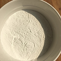 自制红豆馅烤面包的做法图解1