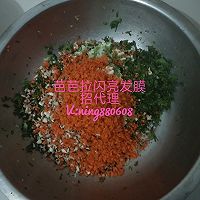 香菜肉饺子的做法图解4