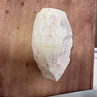 蒜香蒸芋头的做法图解1