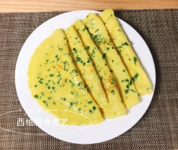#换着花样吃早餐#营养早餐奶香鸡蛋饼的做法