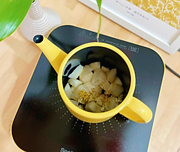 茉莉桂花雪梨茶的做法