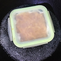 【健身必备】奥尔良鸡胸午餐肉的做法图解8