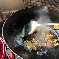 胡萝卜桔瓜焖牛肉的做法图解4