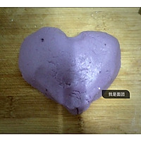 紫薯豆沙包#我要上首页清爽家常菜#的做法图解2