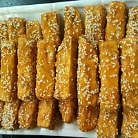 脆皮香芋的做法图解6