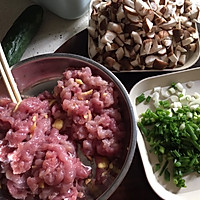 香菇青瓜番茄拌面减脂餐的做法图解2