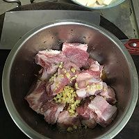 香芋蒸排骨的做法图解4