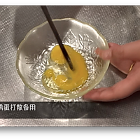 私味食光［鸡肉芝士球］第十二集的做法图解5