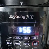 #在夏日饮饮作乐#冰香蕉奶昔的做法图解4