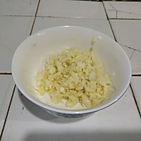 蒜蓉蒸金针菇的做法图解2