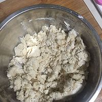 紫薯酥的做法图解1
