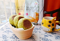 #元宵节美食大赏#日式红豆包的做法