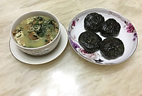 鲜艾草鸡蛋汤的做法